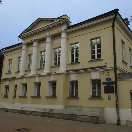 Лаврушинский перeулок 4 c1