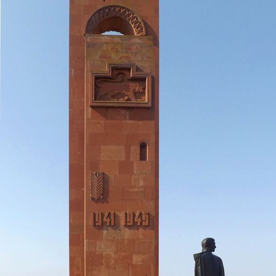 World War II memorial in Gusanagyugh