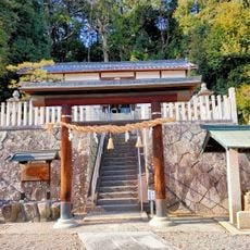 平群神社