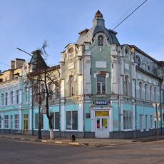 Жилой дом (Мичуринск)