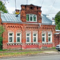 Городская усадьба (Тверь)