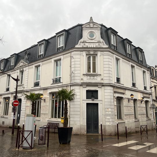 Conservatoire Claude-Debussy