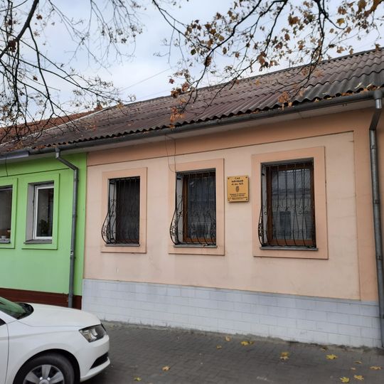 House, Vasile Alecsandri, 24, Chișinău