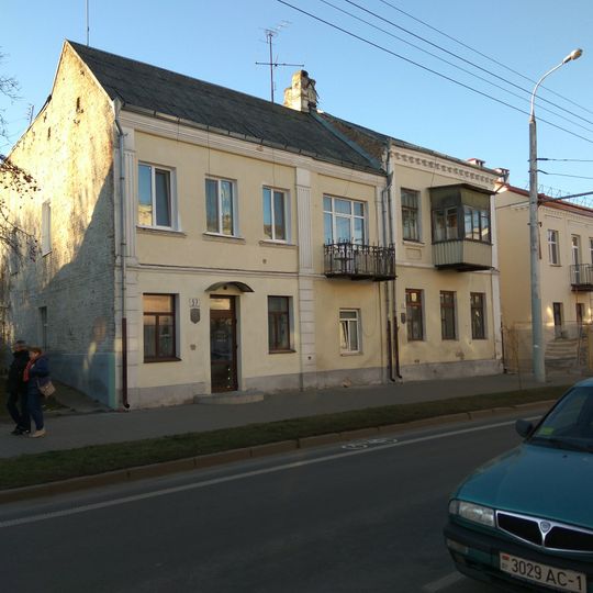 Дом па вуліцы 17 верасня, 37