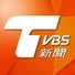 TVBS News