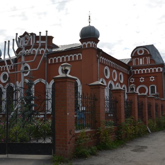 Chelyabinsk Synagogue