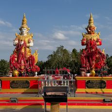 Wat Bang Yai
