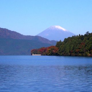 Parque Nacional de Fuji-Hakone-Izu