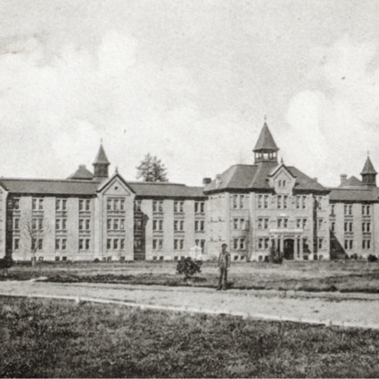 Western State Hospital