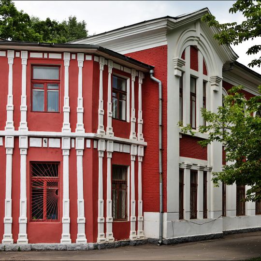 Железнодорожная больница