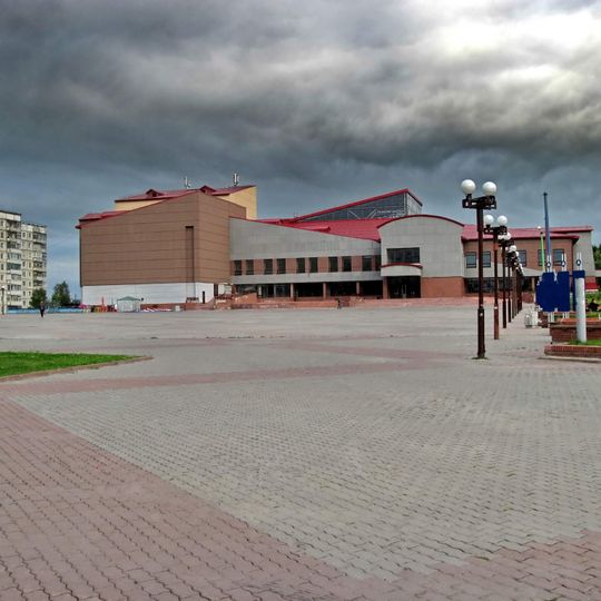 Zarinsk