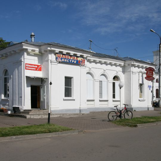 Павильон касс «Аэрофлота»