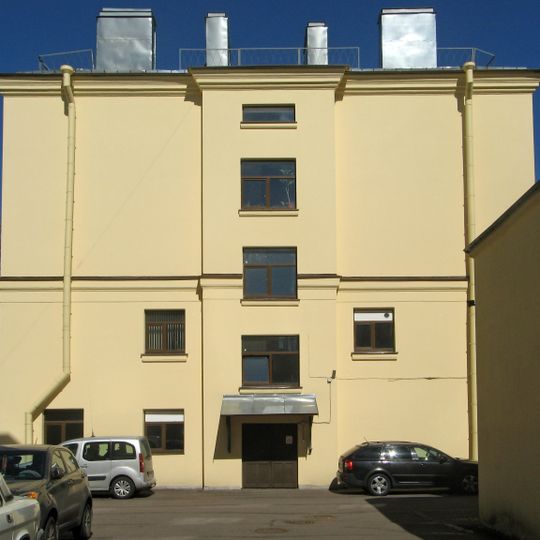 Флигель хозяйственный