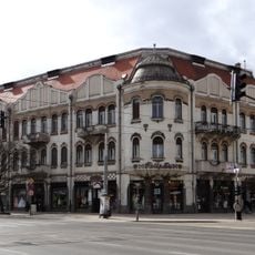 Singer House, Miskolc