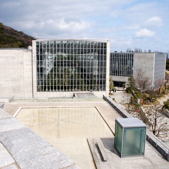 Invernaderos Kiseki No Hoshi