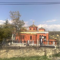 Црква „Св. Атанасиј“ - Усје