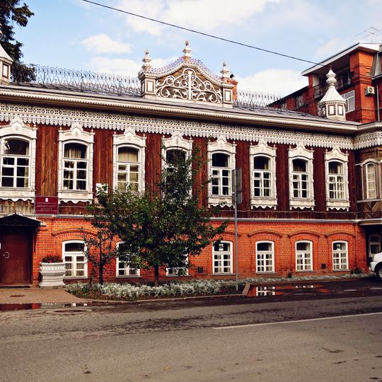 Volodarskogo Street 7, Tyumen