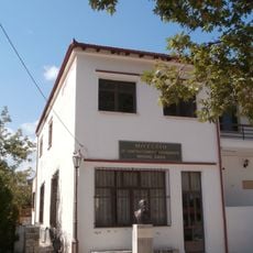 Museum of the Battle of Skra-di-Legen