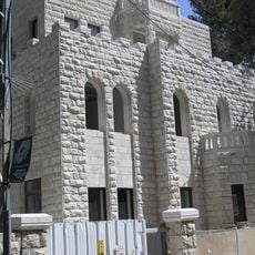 Beit Mughannam