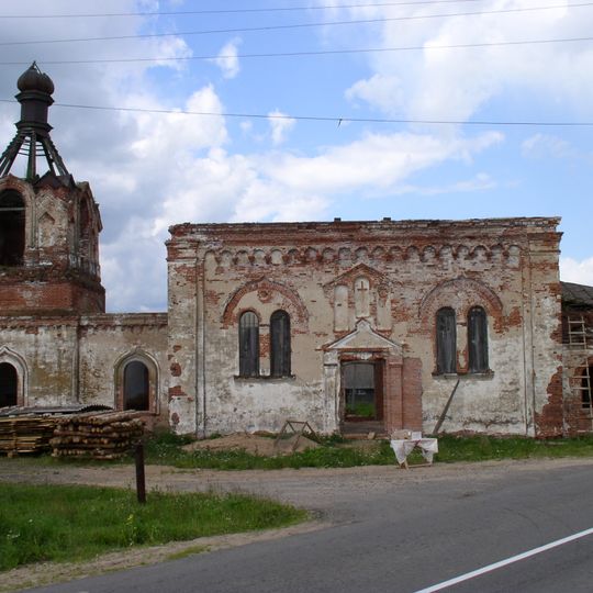 Church of Holy Trinity, Manastyr