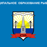Rybatskoye Municipal Okrug