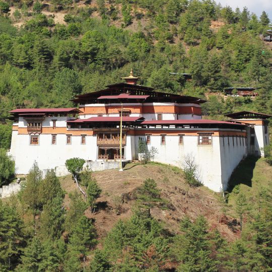 Simtokha Dzong
