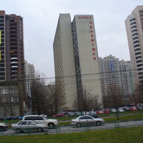 Nakhimovsky Prospekt