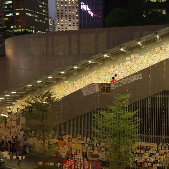 2014 Hong Kong Lennon Wall