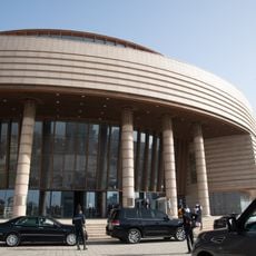 Museum of Black Civilizations