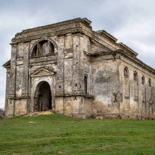Church of the Nativity of the Virgin Mary