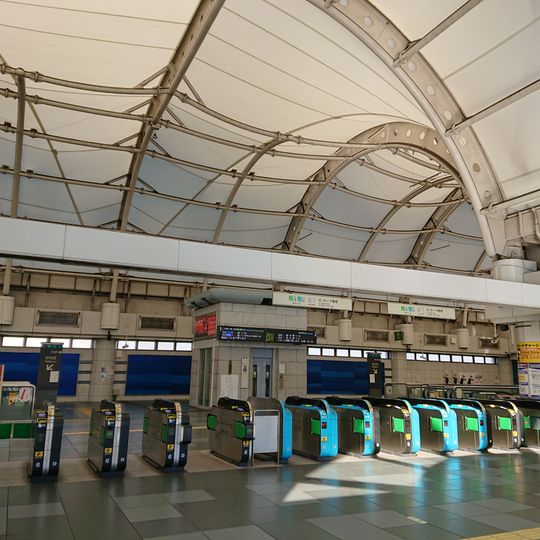 Kokusai-Tenjijō Station