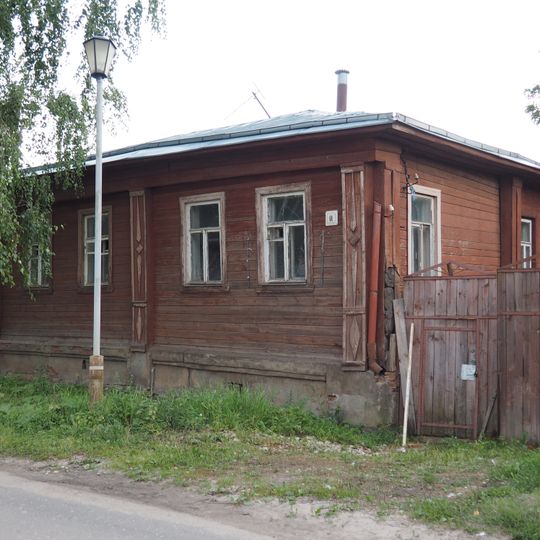 Дом Языковых