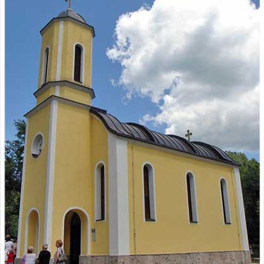 Црква Светог великомученика Георгија у Стогу