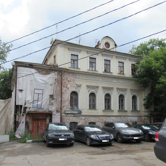 Главный дом