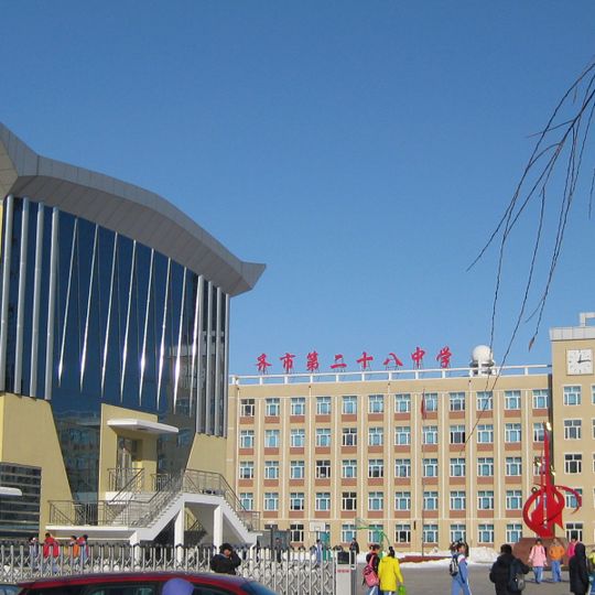 Distretto di Jianhua