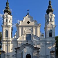 Biała Podlaska