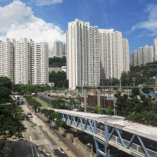 Tsui Ping Estate