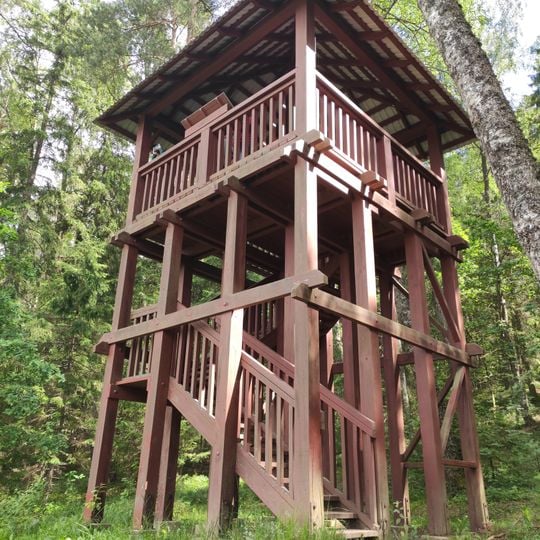 Paplatelė Trail Watchtower