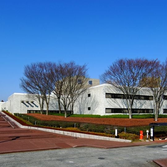 Musée national d'histoire japonaise