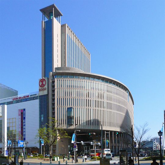 Kobe International House