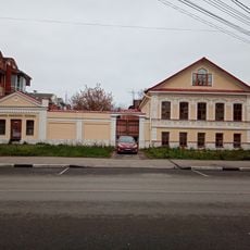 Городская усадьба (Тверь)