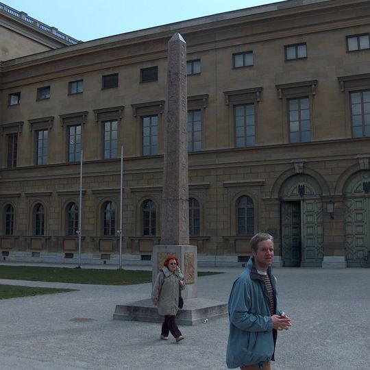 Obelisk Nähe Hofgartenstraße in München