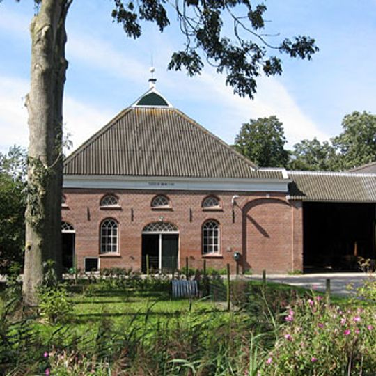Oud Bokum: boerderij