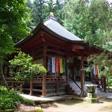 Houn-ji Temple