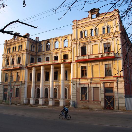 Vasniov House