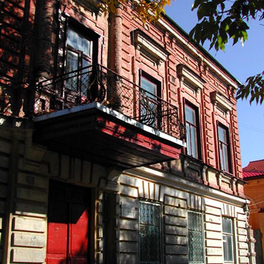 Музей Фаины Раневской