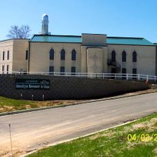 Baitul Jaamay Mosque, Glen Ellyn