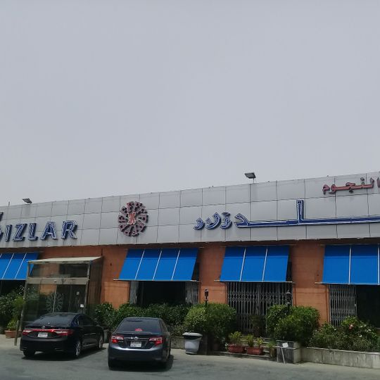 Yildizlar Restaurant