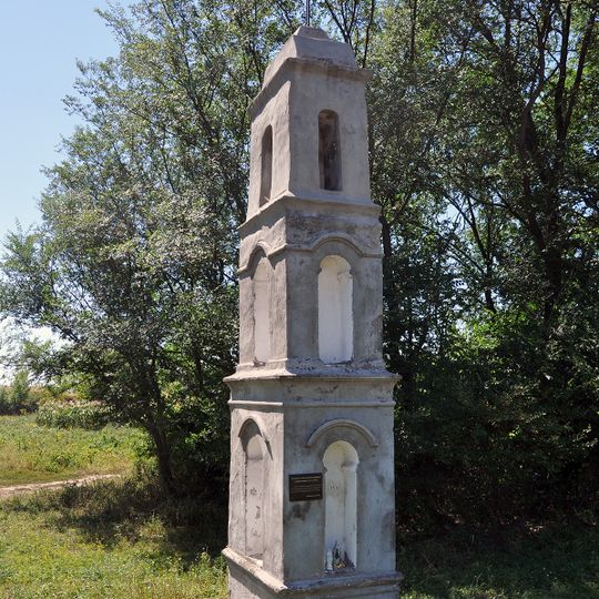 Chapel for Khotyn victory
