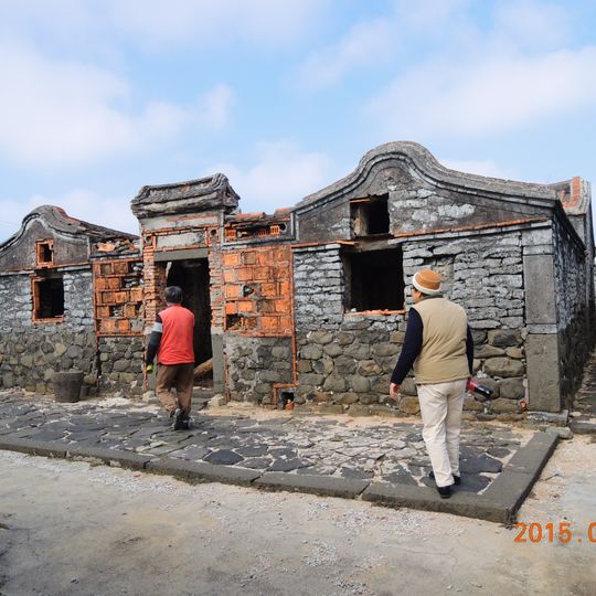 Old Houses of Yang Family
